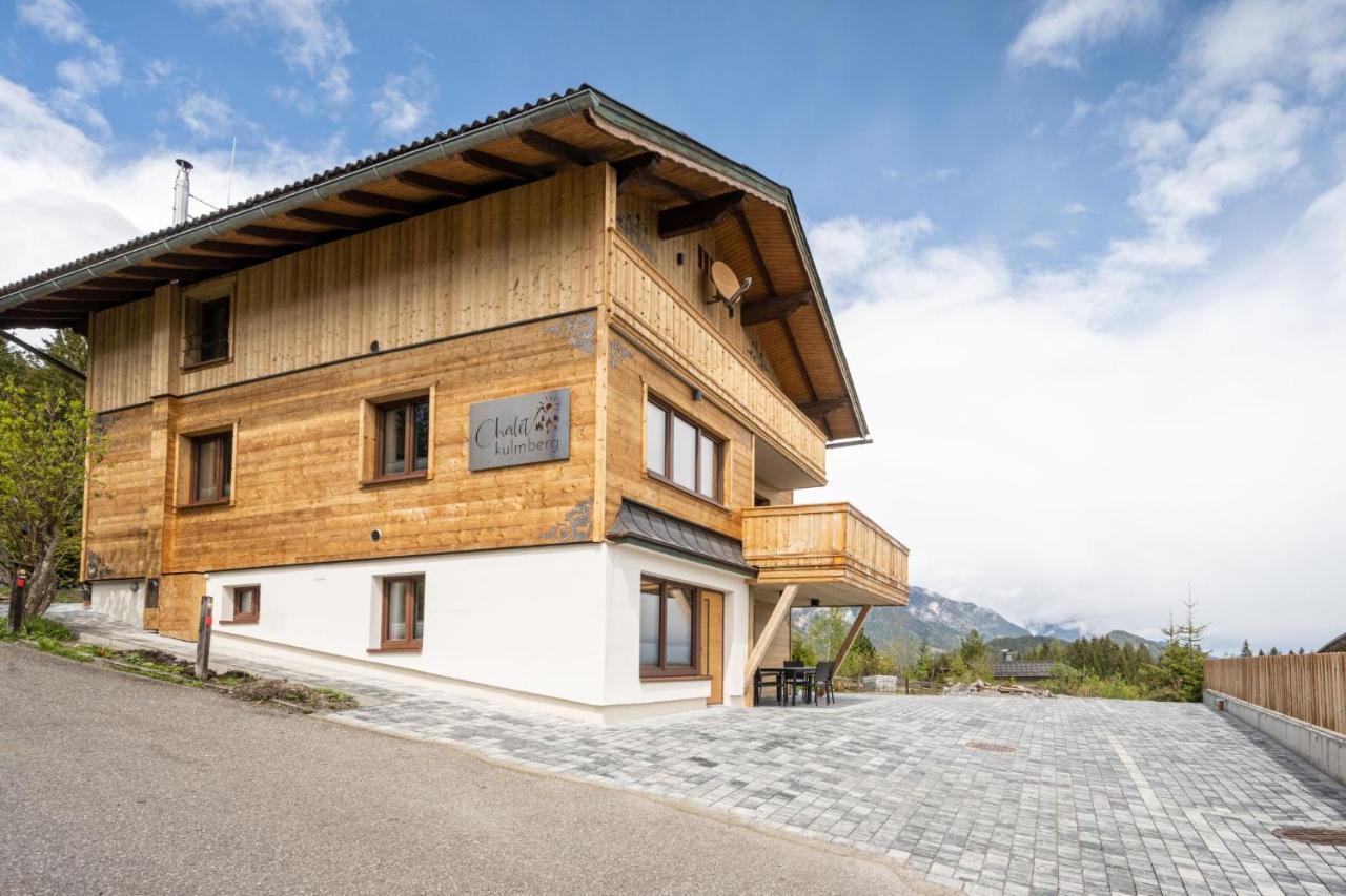 Chalet Kulmberg Рамзау Экстерьер фото