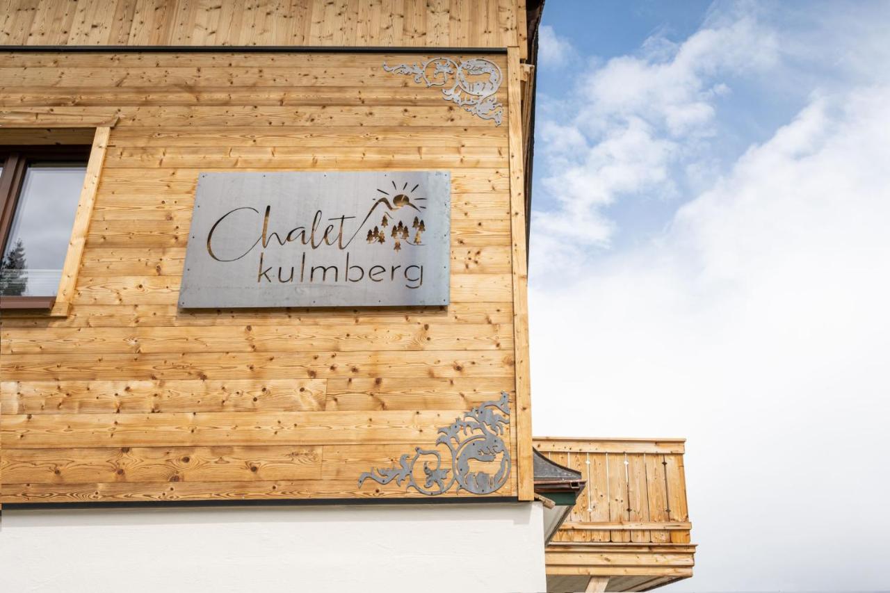 Chalet Kulmberg Рамзау Экстерьер фото